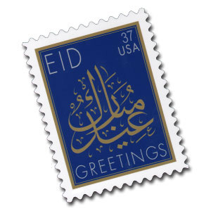 Eid stamp